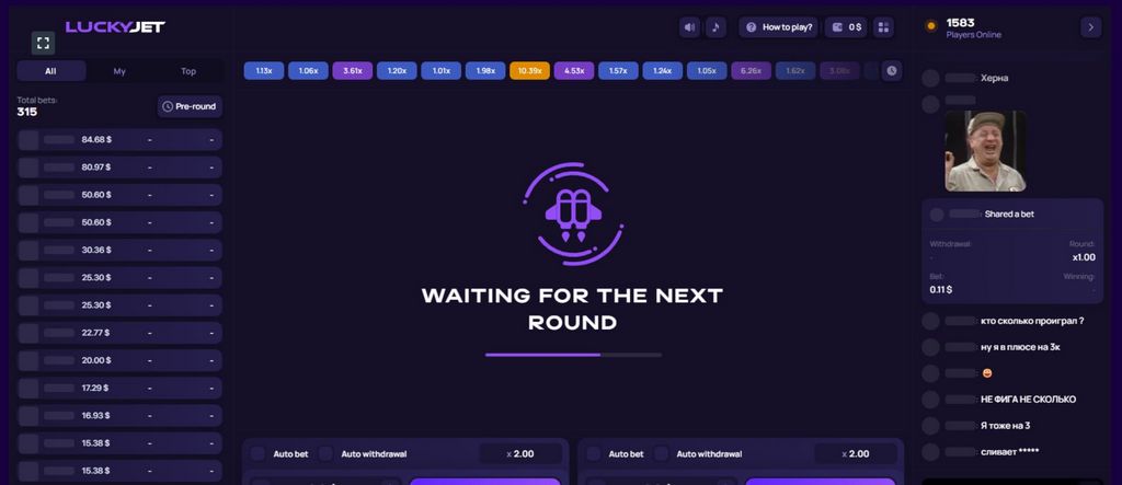 Sitio web oficial del videojuego Lucky Jet Sitio web oficial del videojuego Lucky Jet